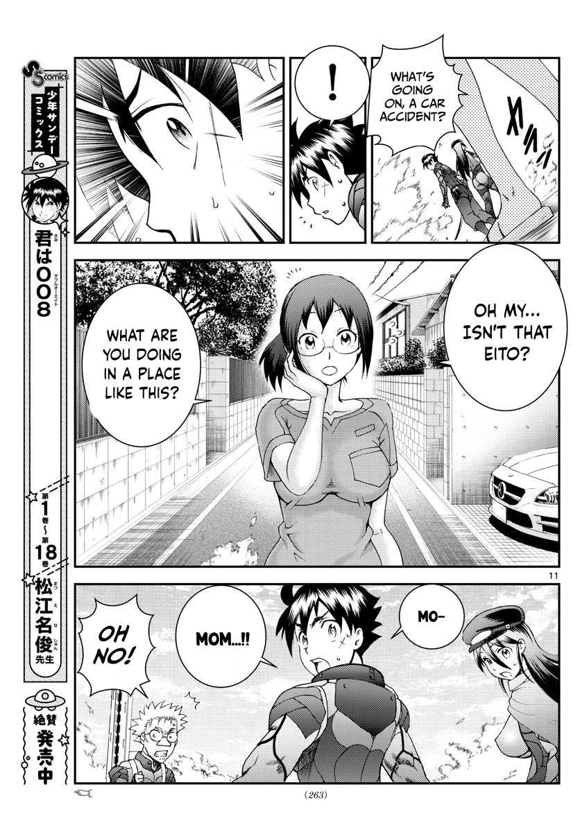 Kimi wa 008 Chapter 194 12